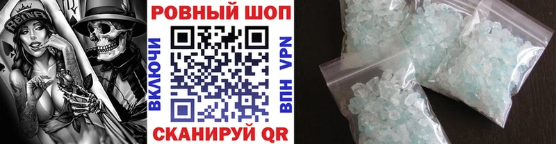 Что такое Кемь Бошки Шишки  Экстази  ГАШ 