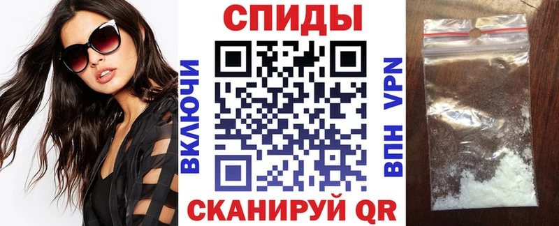 купить   Кемь  Amphetamine Premium 