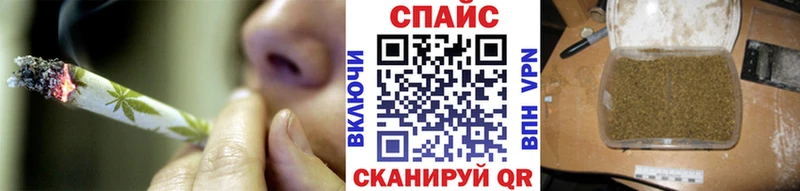 что такое   Кемь  MEGA вход  Бутират оксибутират 