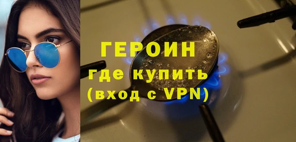 винт Балабаново