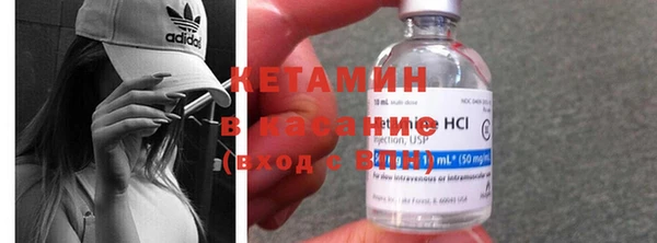 твердый Армянск