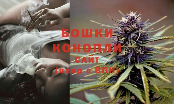 марки nbome Аркадак