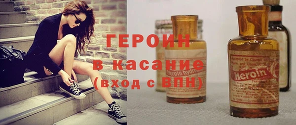 марки nbome Аркадак