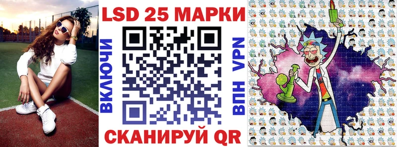 ссылка на мегу ТОР  Кемь  Наркотические марки 1500мкг 