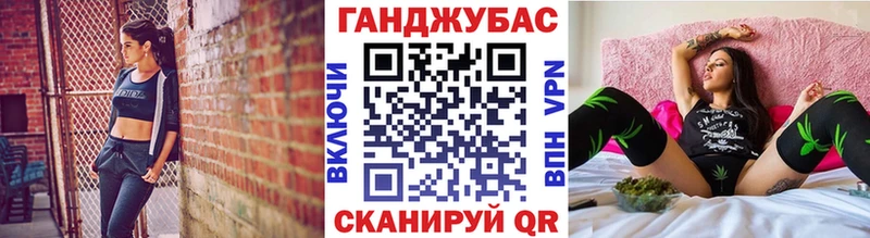 купить цена Кемь Каннабис семена